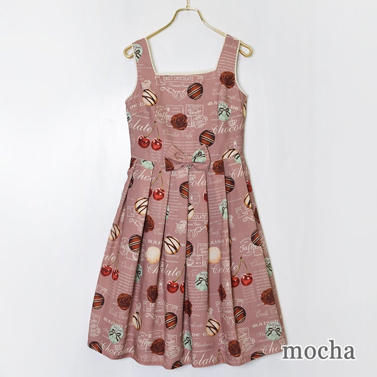Taffy Chocolate Sleeveless OP by Emily Temple Cute