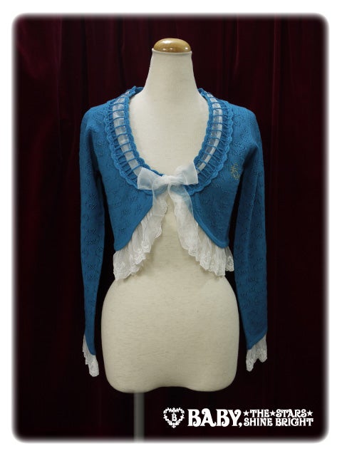 Forever Enchanted Midnight Spell Bolero by Baby, the Stars Shine