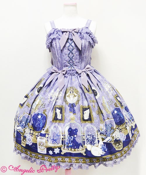 Mercator Antique Shop Bustier Style JSK by Angelic Pretty