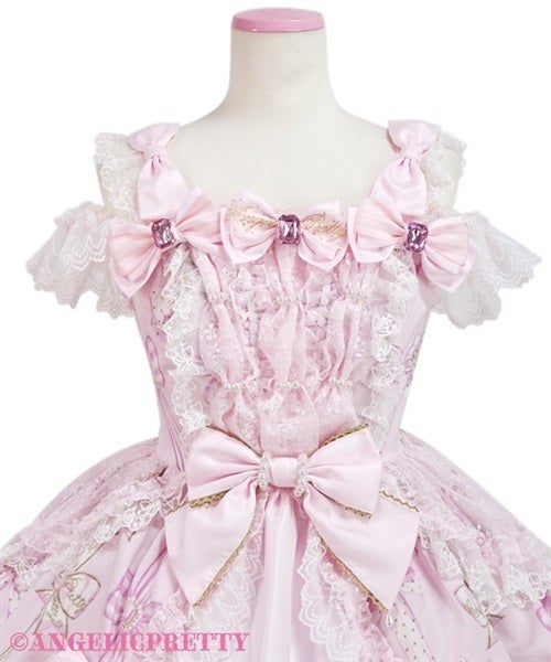 Jewelry Ribbon Princess Dress by Angelic Pretty