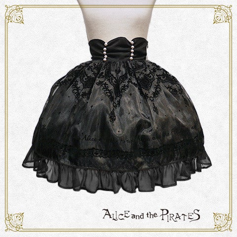 Sugar Plum Fairy Princess Skirt by Alice and the Pirates