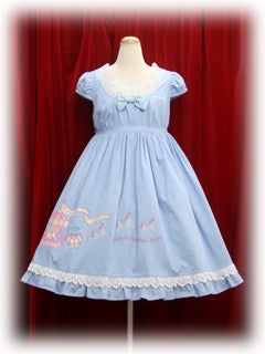 El Dorado Applique JSK II by Baby, the Stars Shine Bright