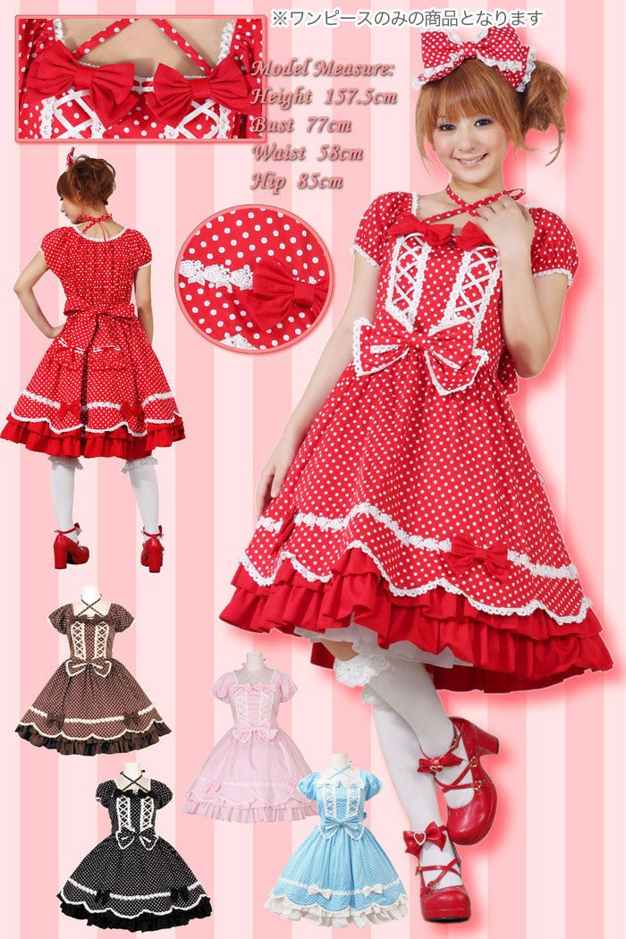 Scalloped Polka Dot Double Lace Up OP (L257) by Bodyline