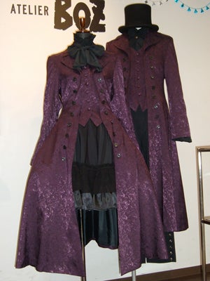 Rose Pattern Jacquard Long Roland Jacket by Atelier Boz
