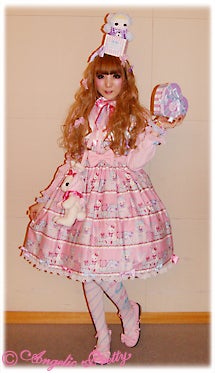 Fancy Box Switching Chest JSK by Angelic Pretty