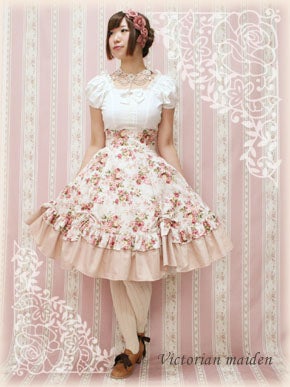 Rococo Bouquet Scallop Skirt by Victorian Maiden