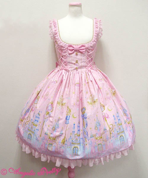 Magic Princess Round JSK by Angelic Pretty