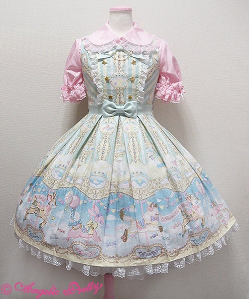 Fantastic Carnival JSK by Angelic Pretty