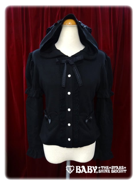 Bunny Ears Pocket Cardigan by Baby, the Stars Shine Bright