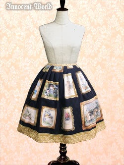 French Picture Frame Skirt by Innocent World