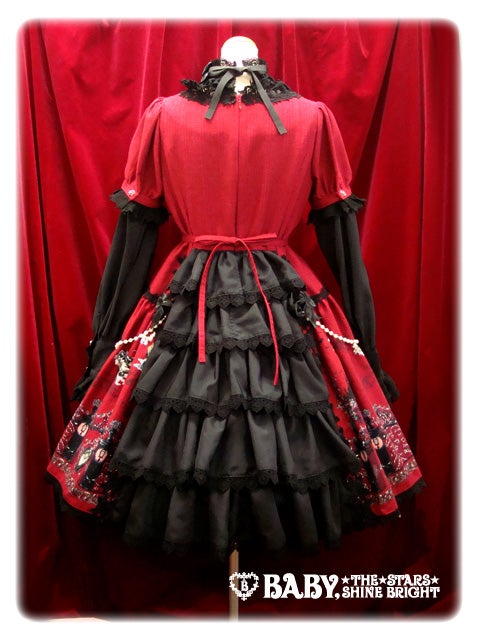 Vampire Requiem OP (Limited Version) by Alice and the Pirates