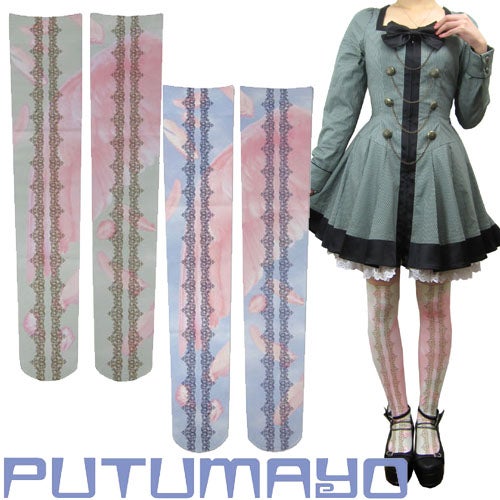 Colette Angel OTKs by Putumayo