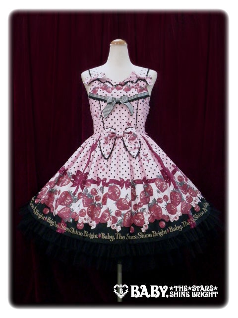 Sweet Cream Strawberry Days Tutu JSK by Baby, the Stars Shine Bright