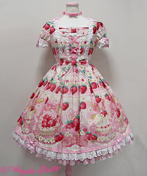 Angelic Pretty strawberry whip シロ Strawberry Whip OP (2016 2nd Release) by Angelic Pretty