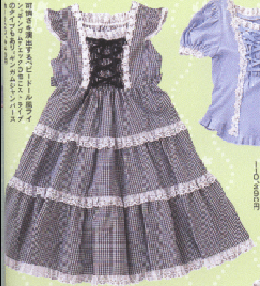 Gingham Stripe JSK by Innocent World