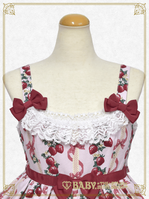 Juicy BABY Love Love Berries Babydoll JSK Set by Baby, the Stars