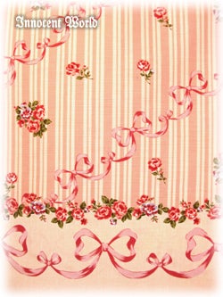 Berangere Rose JSK by Innocent World