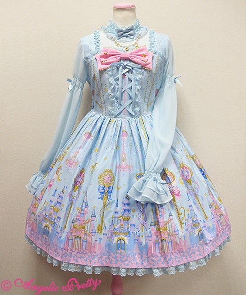 Magic Princess OP by Angelic Pretty