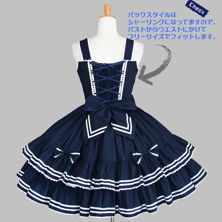 アリパイ】 Little dreaming sailor jsk ロリィタ Little Dreaming