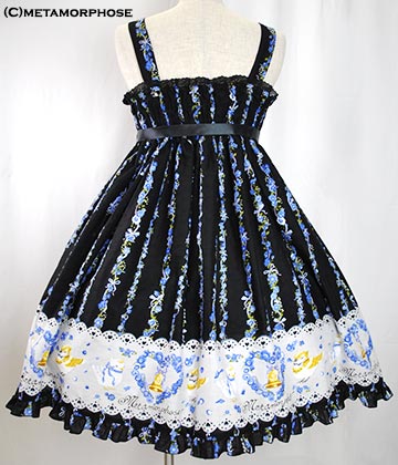 Happy Bell High Waist Shirring JSK Set by Metamorphose Temps de Fille