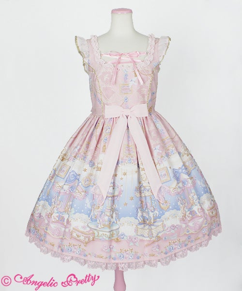 Eternal Carnival Special JSK Set (2017) by Angelic Pretty