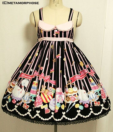 Patisserie Dream High Waist JSK by Metamorphose Temps de Fille