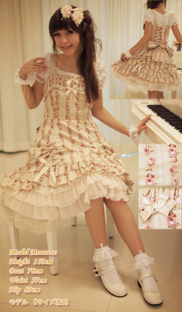 Rose Stripe Bustle JSK (L443) by Bodyline