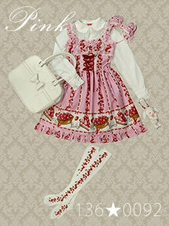 BABY THE STARS SHINE BRIGHT いちごタルト jsk Strawberry Tart JSK Set by Baby, the Stars Shine Bright