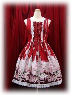 My Favorite Things Lace Up JSK by Baby, the Stars Shine Bright