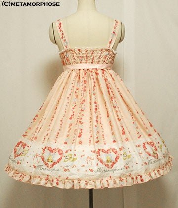 Happy Bell High Waist Shirring JSK Set by Metamorphose Temps de Fille