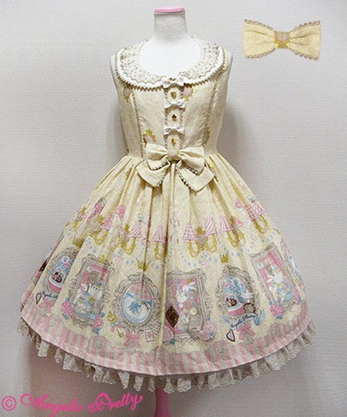 Wonder Gallery Special JSK Set by Angelic Pretty