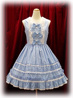 Favoriotto JSK by Baby, the Stars Shine Bright