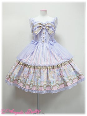 Day Dream Carnival Tiered JSK by Angelic Pretty