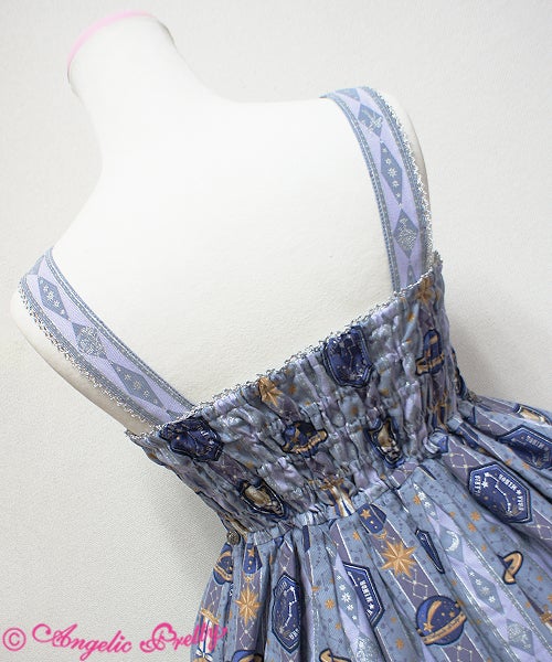 Astro Regimen Special JSK Set by Angelic Pretty