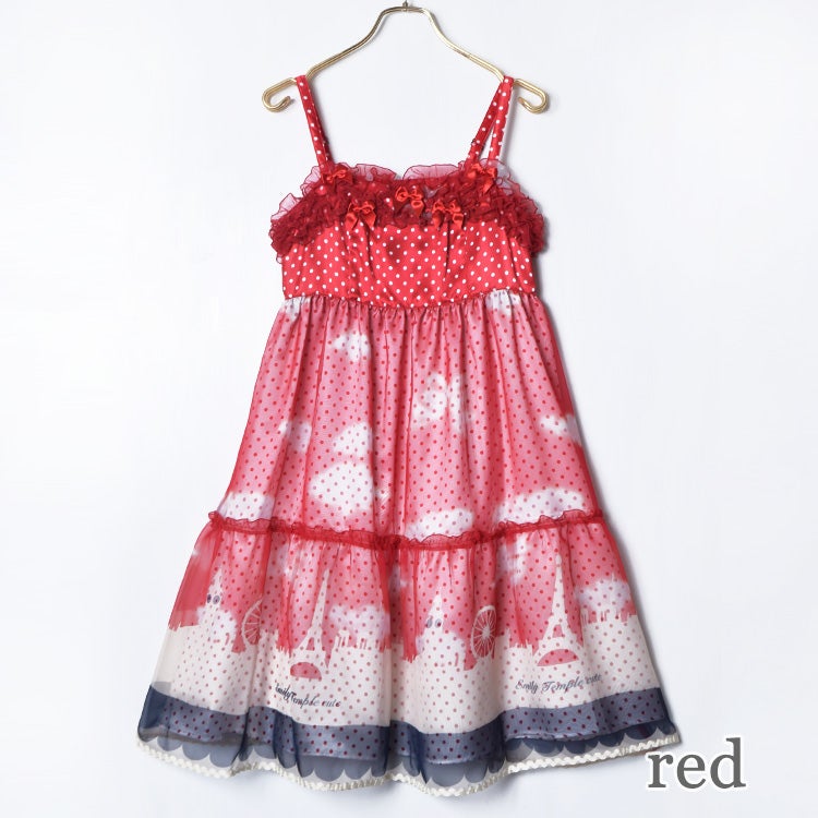 Twilight Camisole JSK by Emily Temple Cute