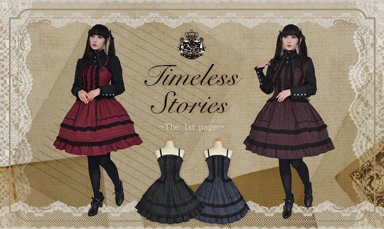 Miranda JSK (2023 2nd release) by Alice and the Pirates