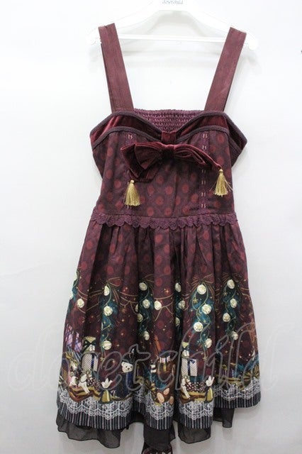 Kawaii - Carol Night JSK by Axes Femme