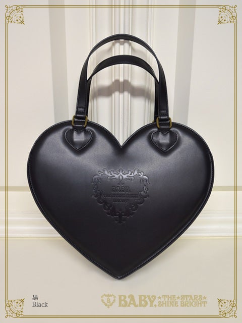 Baby 3-way Heart Bag (2025) by Baby, the Stars Shine Bright