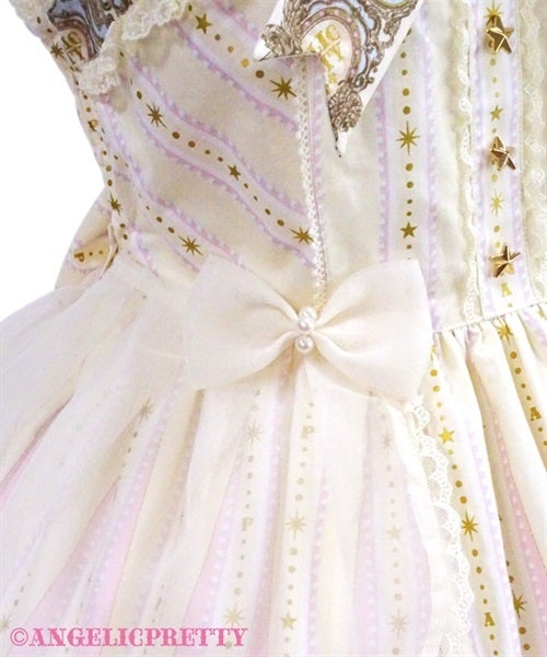 MTO] Day Dream Carnival Tiered JSK by Angelic Pretty
