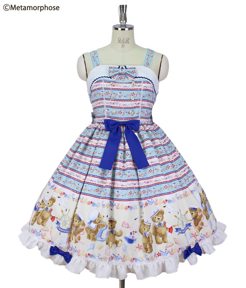 Marine Bear Bustle JSK by Metamorphose Temps de Fille