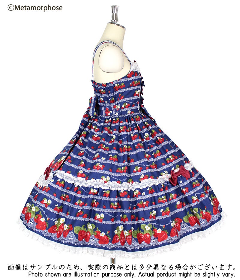 Strawberry Harvest Frill JSK by Metamorphose Temps de Fille