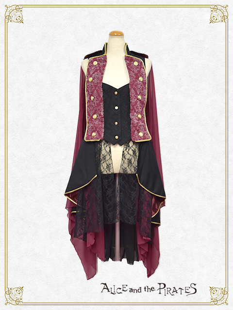 Magical Goat Skull Prince Long Vest by Alice and the Pirates