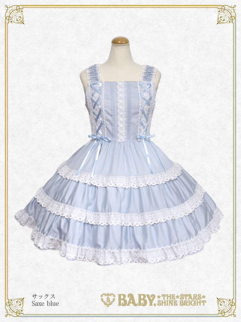 月*野様 BABY ミルフィーユJSK サックス セット おまけつき ロリィタ Millefeuille JSK (2019) by Baby, the Stars Shine Bright
