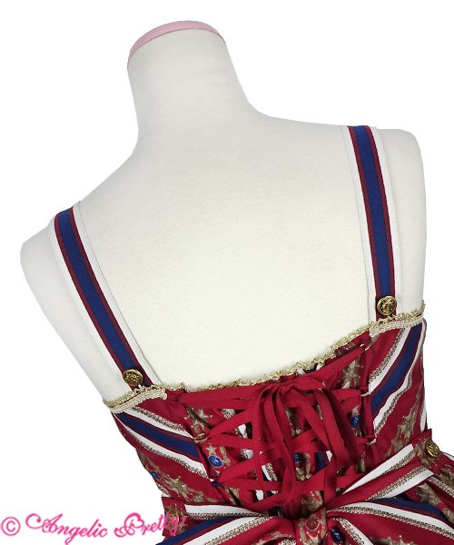 Guardian Unicorn JSK by Angelic Pretty