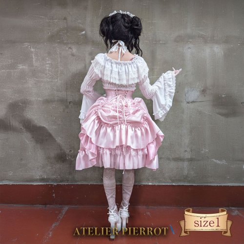 Fairy Lace Corset Skirt (2024) by Atelier Pierrot