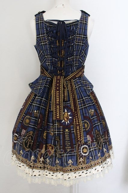 Loyal Rosette Special Set by Angelic Pretty