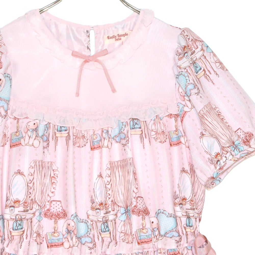 Dreaming Tiered OP (2025) by Emily Temple Cute