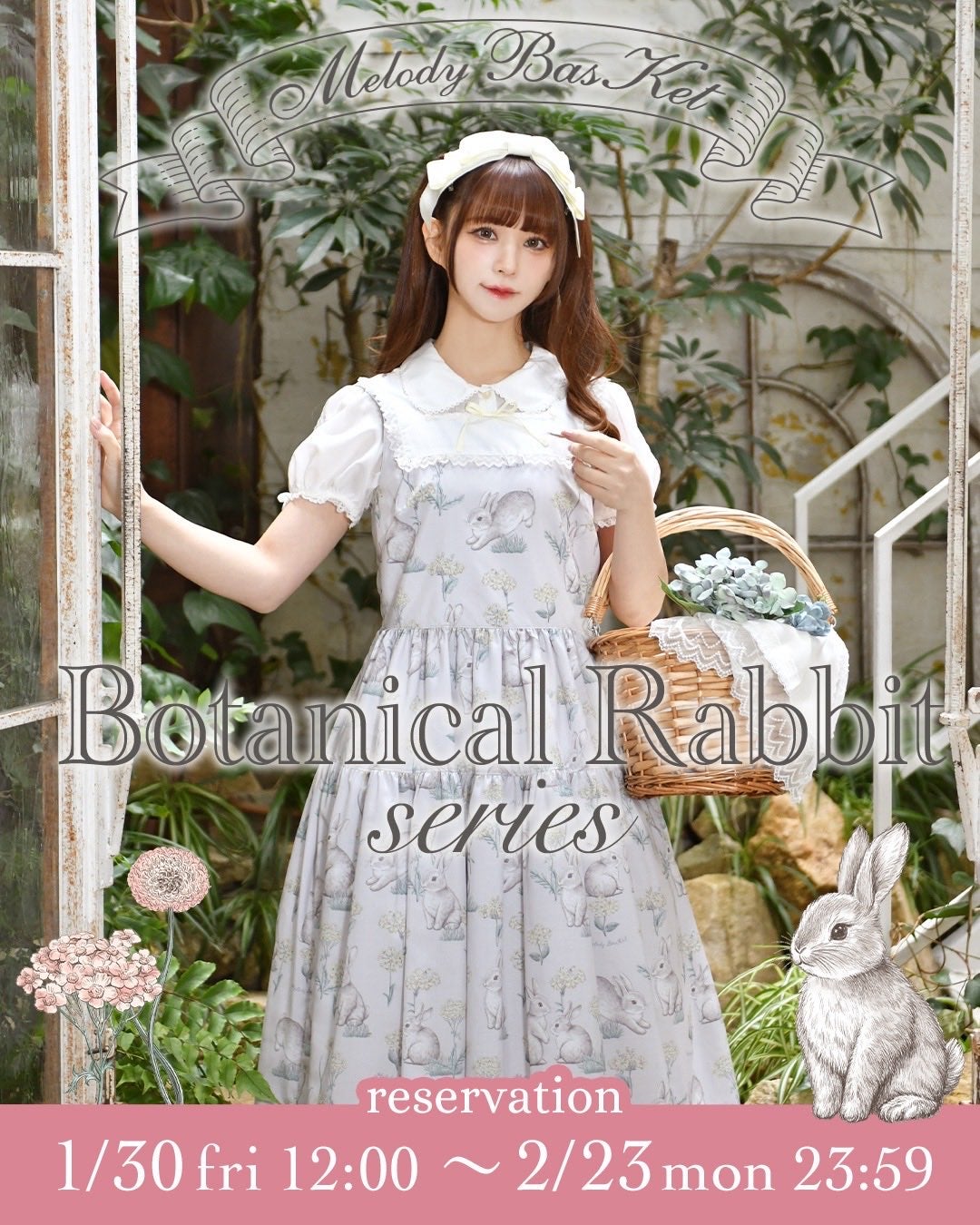 Botanical Rabbit JSK by Melody BasKet