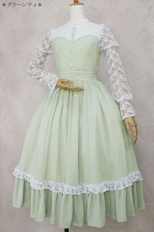 Foret Noir Long OP (2021) by Victorian Maiden