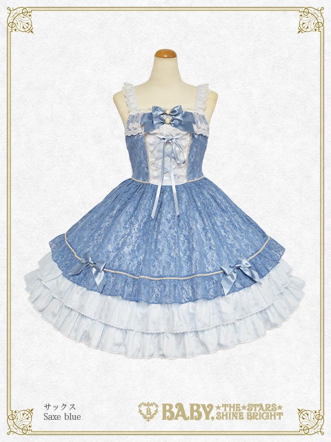 Floral Lace Flocky JSK by Baby, the Stars Shine Bright